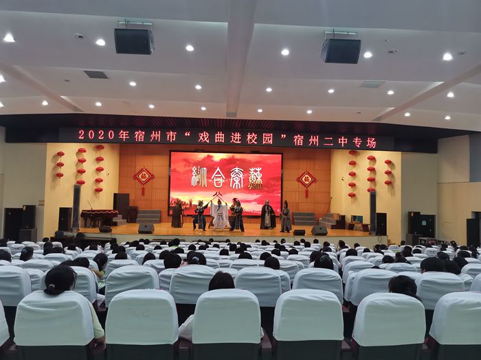 大型新编历史剧《苏秦合纵》亮相宿州二中