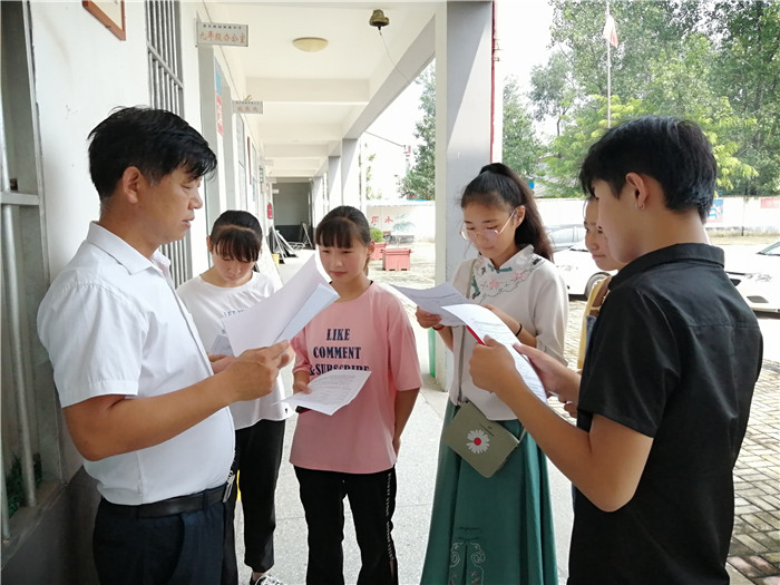 萧县王寨镇中心学校组织开展民法典学习活动