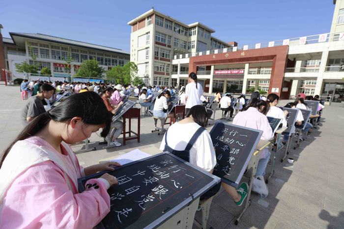 宿州逸夫师范学校组织举办第31届三笔字书写大赛