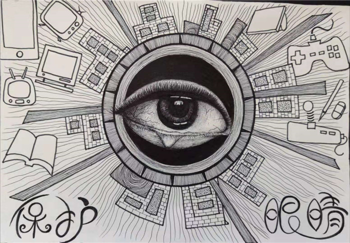 砀山县第26个爱眼日主题绘画活动落下帷幕