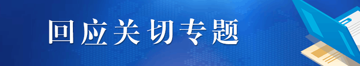 宿州市人民政府