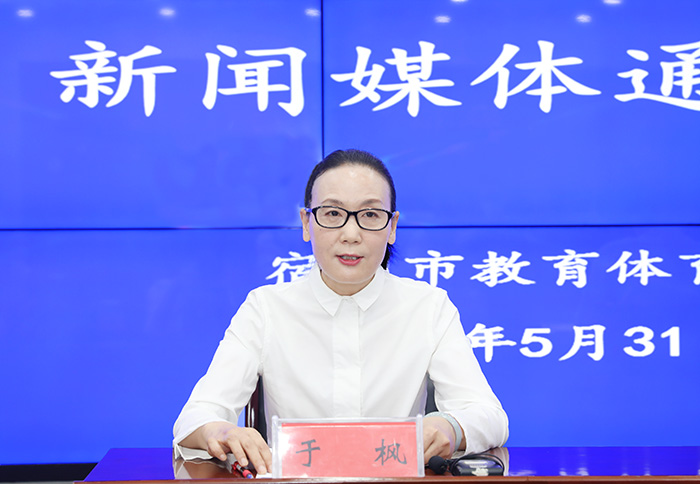 灵璧一中,灵璧中学萧县设3个考点:萧县中学,萧城一中,鹏程中学砀山县