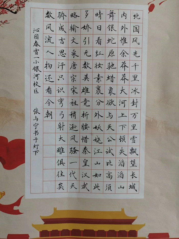 宿州市喜迎二十大红心永向党少幼儿书画展于六一儿童节开幕