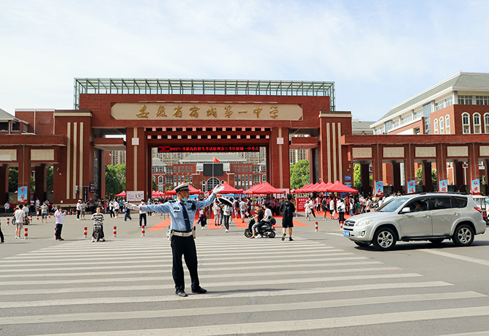 为宿州36372名高考生加油