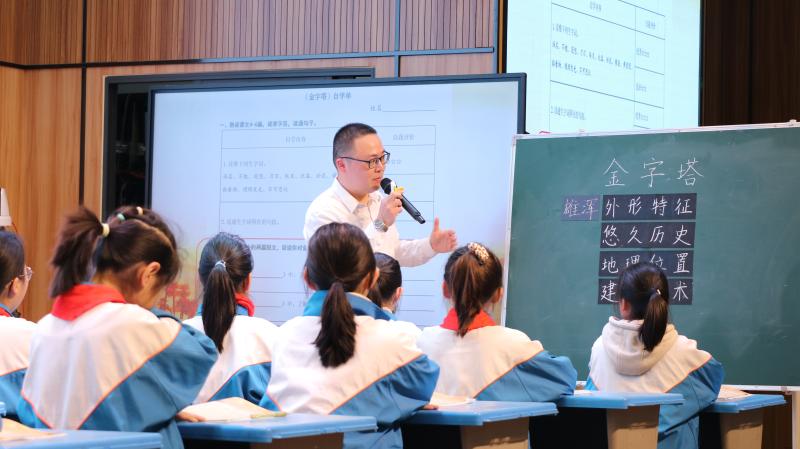 第四届全国小学语文青年教师课堂教学大赛在宿州举办